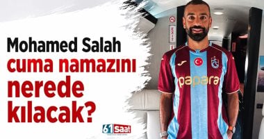 أين يصلي محمد صلاح الجمعة فى تركيا.. صحيفة تركية تكشف التفاصيل