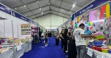 معرض أهلا مدارس بمدينة نصر يستقبل المواطنين يوميا من 11 صباحا لـ10 مساء