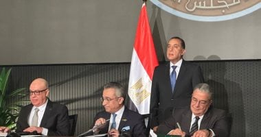 رئيس الوزراء: مشروع چريان يتضمن 250 ألف فرصة عمل مباشرة وغير مباشرة020 رئيس الوزراء: مشروع چريان يتضمن 250 ألف فرصة عمل مباشرة وغير مباشرة