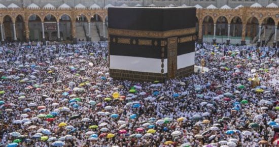 ننشر أسعار برامج حج الجمعيات الأهلية لموسم 2027