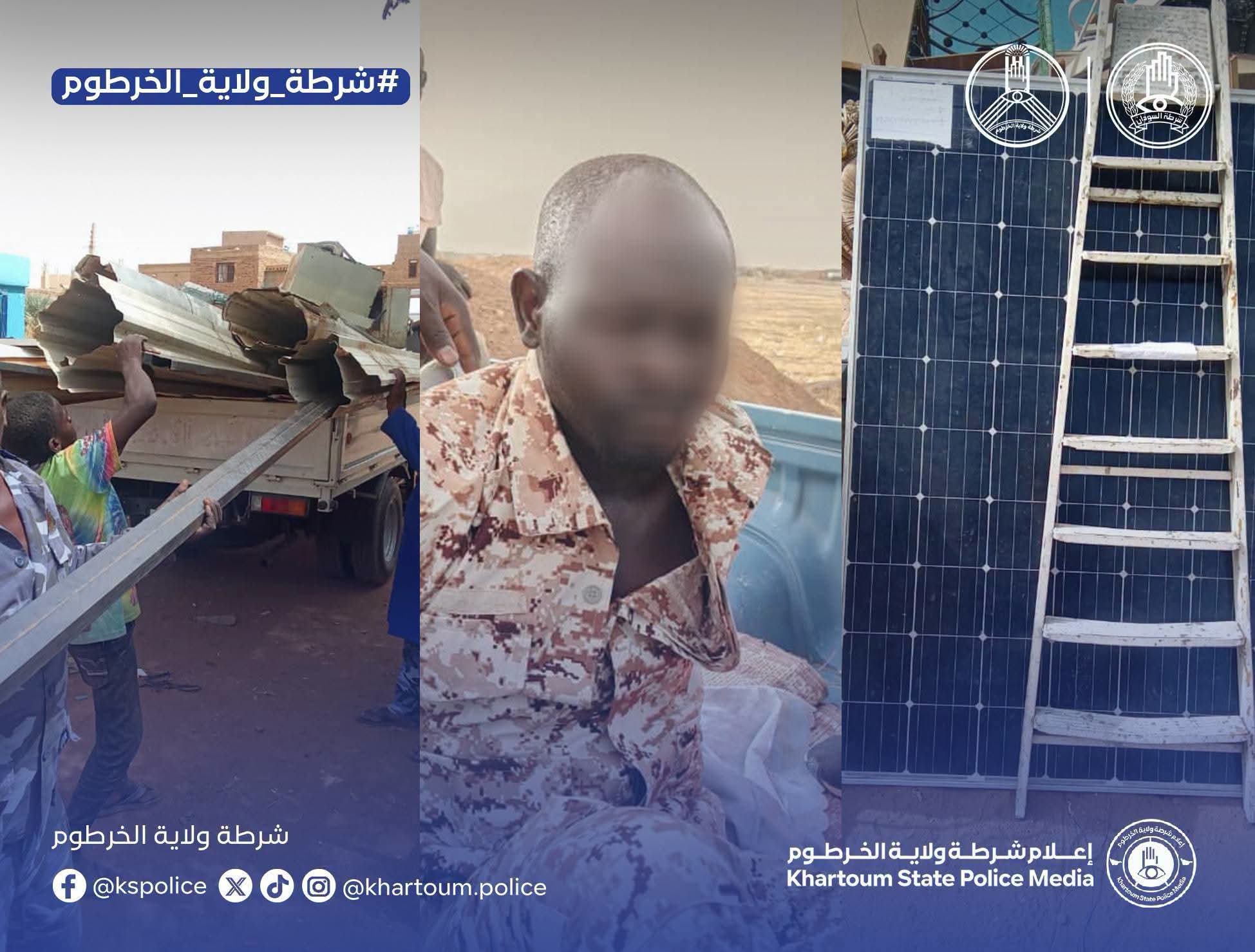 الشرطة تنهي أسطورة أخطر قيادات المتفلتين المتهم بالتمرد والابتزاز