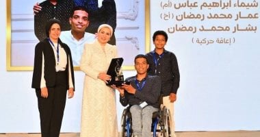السيدة انتصار السيسى: سعدت اليوم بلقاء أبنائى من ذوى الهمم باحتفالية أسرتى قوتى020 السيدة انتصار السيسى: سعدت اليوم بلقاء أبنائى من ذوى الهمم باحتفالية أسرتى قوتى