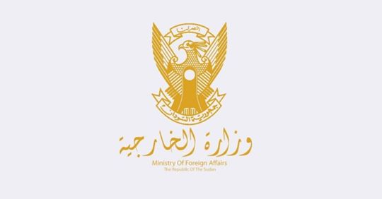 بعثة السودان الدائمة بالأمم المتحدة بجنيف تودع بيان شديد اللهجة لدى مكتبي المفوض السامي لحقوق الإنسان ورئيس المجلس020 بعثة السودان الدائمة بالأمم المتحدة بجنيف تودع بيان شديد اللهجة لدى مكتبي المفوض السامي لحقوق الإنسان ورئيس المجلس