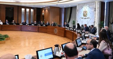 معلومات الوزراء: السياحة الدولية سجلت نموا بنسبة 5 الربع الأول من 2025020 معلومات الوزراء: السياحة الدولية سجلت نموا بنسبة 5 الربع الأول من 2025