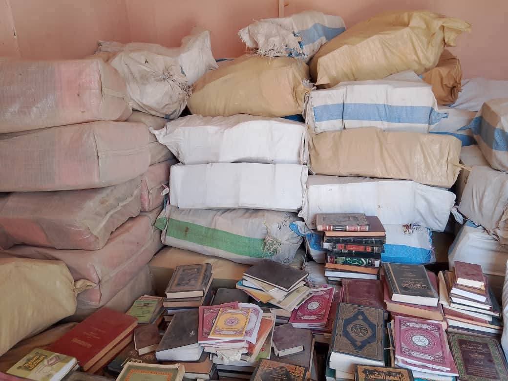 ضبط 4394 كتاب ومرجع يخص إحدى الجامعات بأمبدة020 ضبط 4394 كتاب ومرجع يخص إحدى الجامعات بأمبدة