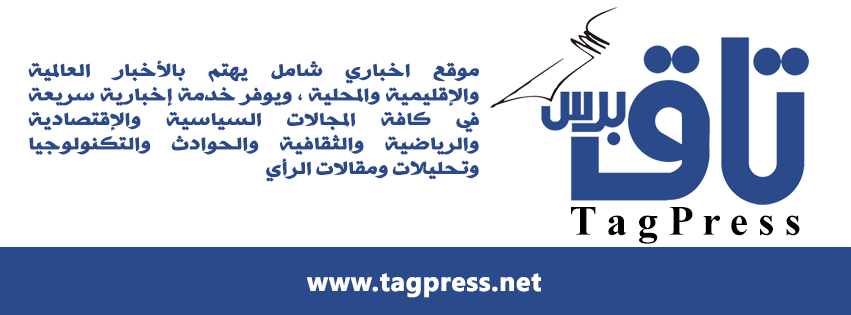 كشف تفاصبل زيارة رئيس الوزراء كامل إدريس الى منطقة البحر الأحمر العسكرية020 كشف تفاصبل زيارة رئيس الوزراء كامل إدريس الى منطقة البحر الأحمر العسكرية