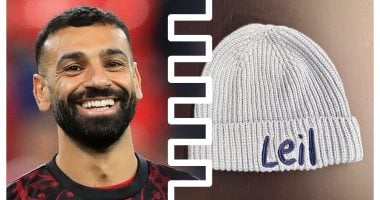 ليل.. سر الاسم الذي اختاره محمد صلاح لمولوده الجديد