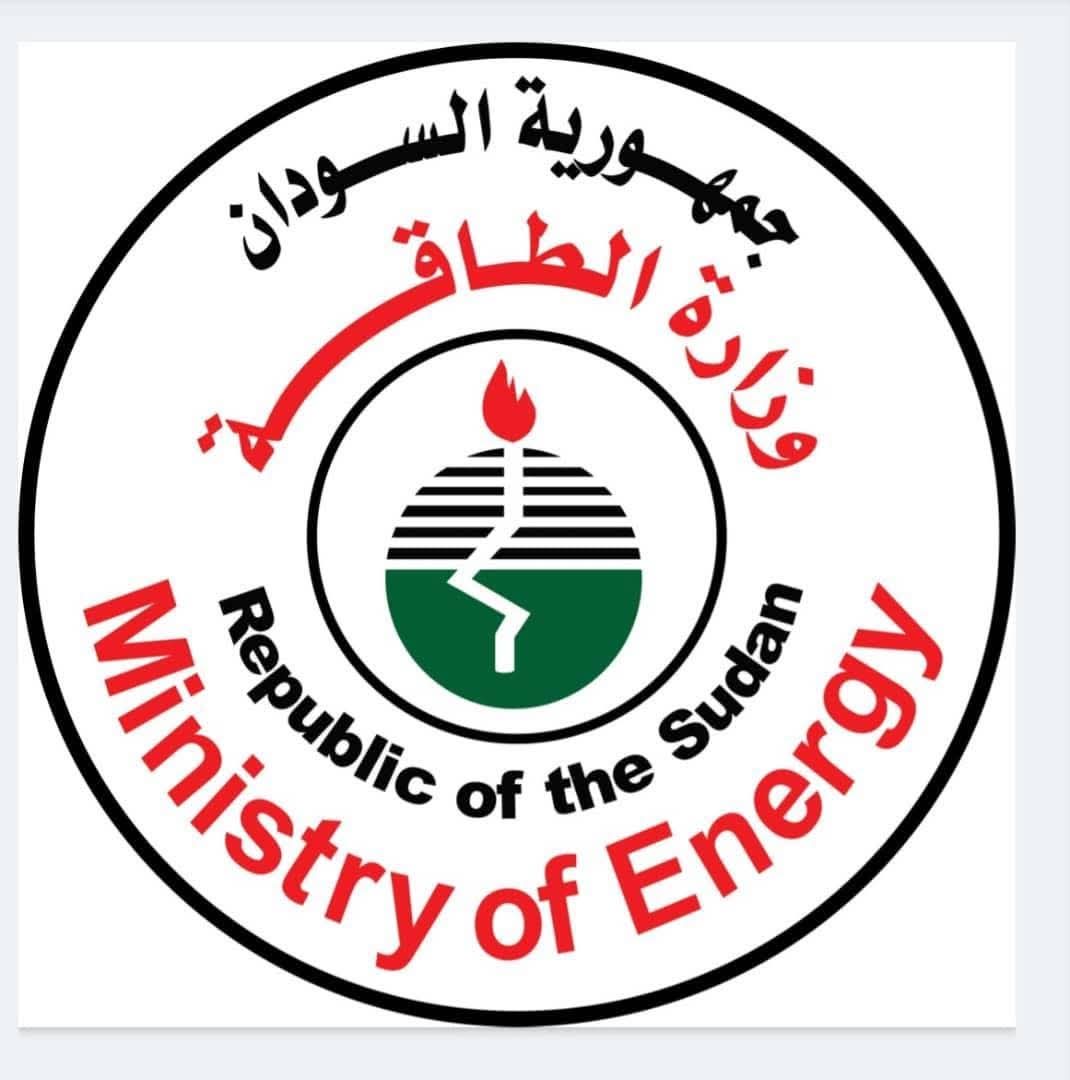 بيان توضيحي مهم من وزارة الطاقة حول الإمدادات البترولية