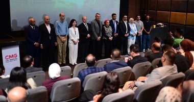 السينما تجمع مصر والصين.. اختتام فعاليات عروض الأفلام الصينية القاهرة