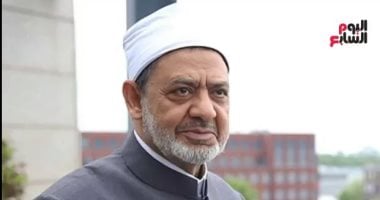 الأزهر يقرر غدا اجازة للطلاب والمعلمين وتأجيل امتحانات النقل020 الأزهر يقرر غدا اجازة للطلاب والمعلمين وتأجيل امتحانات النقل