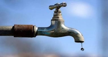 قطع المياه 14 ساعة عن العياط و7 قرى مساء اليوم