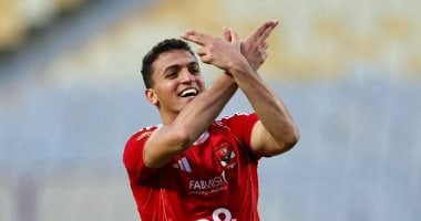 إصابة ياسين مرعى بمزق فى وتر الضامة.. واللاعب يبدأ التأهيل فى الأهلى