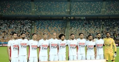 الزمالك يصل استاد القاهرة لمواجهة بطل جيبوتي فى دوري أبطال أفريقيا