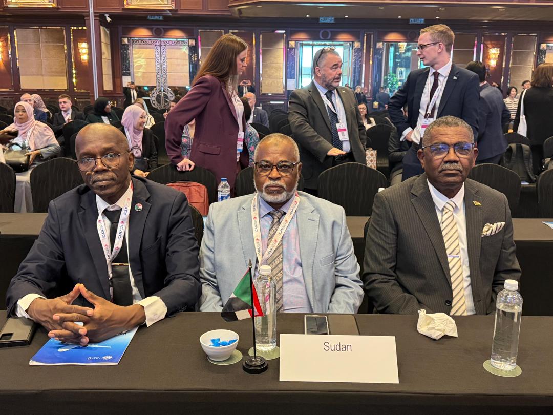 السودان حاضرا في مؤتمر دولي بخصوص الطيران020 السودان حاضرا في مؤتمر دولي بخصوص الطيران