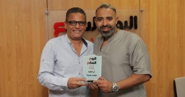اليوم السابع يكرم النجم محمد عدوية بعد نجاح ألبومه جوة عيني.. صور