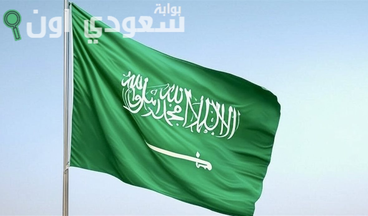 السعودية تعيد تأشيرة العمل للسودانيين020 السعودية تعيد تأشيرة العمل للسودانيين