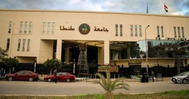 جامعة طنطا تكشف تفاصيل ولادة سيدة مشردة مصابة بمرض الإيدز داخل المستشفى