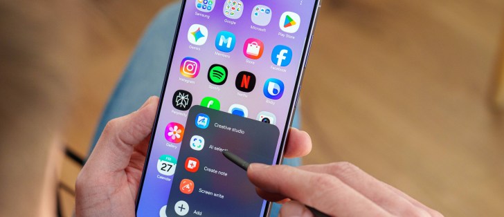 سامسونج تبدأ طرح One UI 9 لسلسلة Galaxy S26 في أمريكا.. التحديث يصل رسميا للمستخدمين