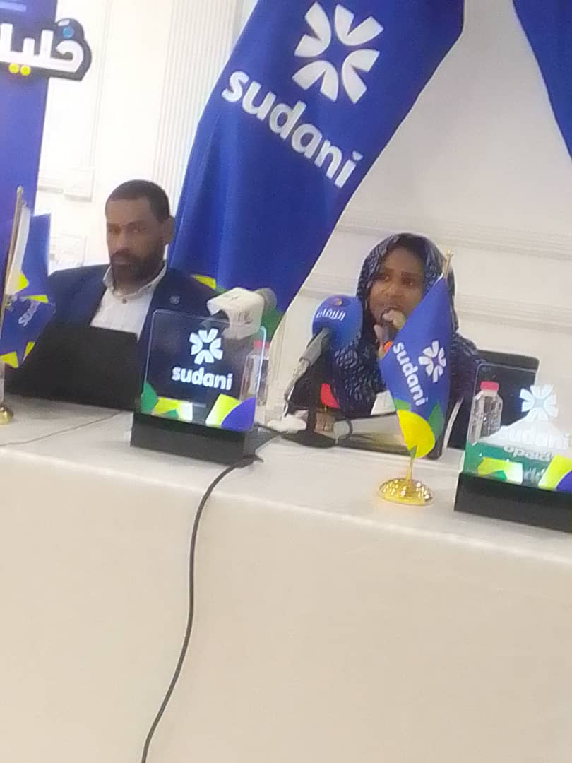 سوداني تغير العلامة التجارية الجديدة وتنشيء اجسام جديدة للتطوير الشبكي020 سوداني تغير العلامة التجارية الجديدة وتنشيء اجسام جديدة للتطوير الشبكي