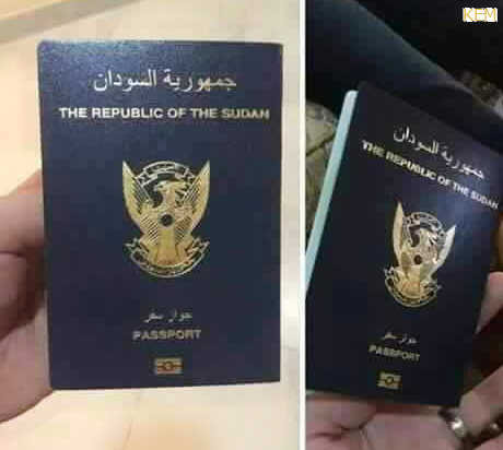 اللاجئون السودانيون يطالبون بإعادة النظر في رسوم استخراج الجوازات020 اللاجئون السودانيون يطالبون بإعادة النظر في رسوم استخراج الجوازات