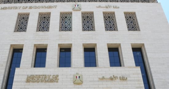 الأوقاف تعلن انطلاق مسابقة كبرى فى علوم القرآن الكريم بجوائز نصف مليون جنيه