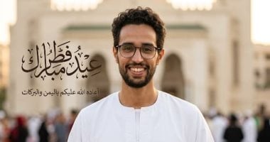 صورتك في عيد الفطر 2026 بالذكاء الاصطناعي.. خطوات سهلة وبرومبت جاهز