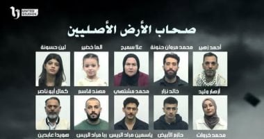 صحاب الأرض الأصليين.. بيتر ميمى: أبطال العمل اللي مثلوا الحكاية وعاشوها