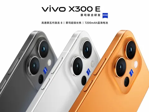 شركة اتصالات صينية تكشف مواصفات هاتف Vivo X300 E قبل إطلاقه