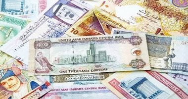أسعار الدولار والعملات الأجنبية فى منتصف اليوم السبت 2642025020 أسعار الدولار والعملات الأجنبية فى منتصف اليوم السبت 2642025