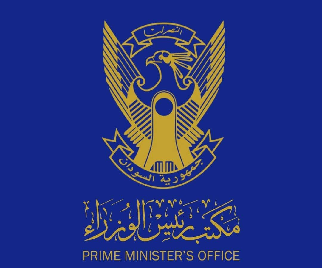 كامل إدريس يعفي مسؤول جديد