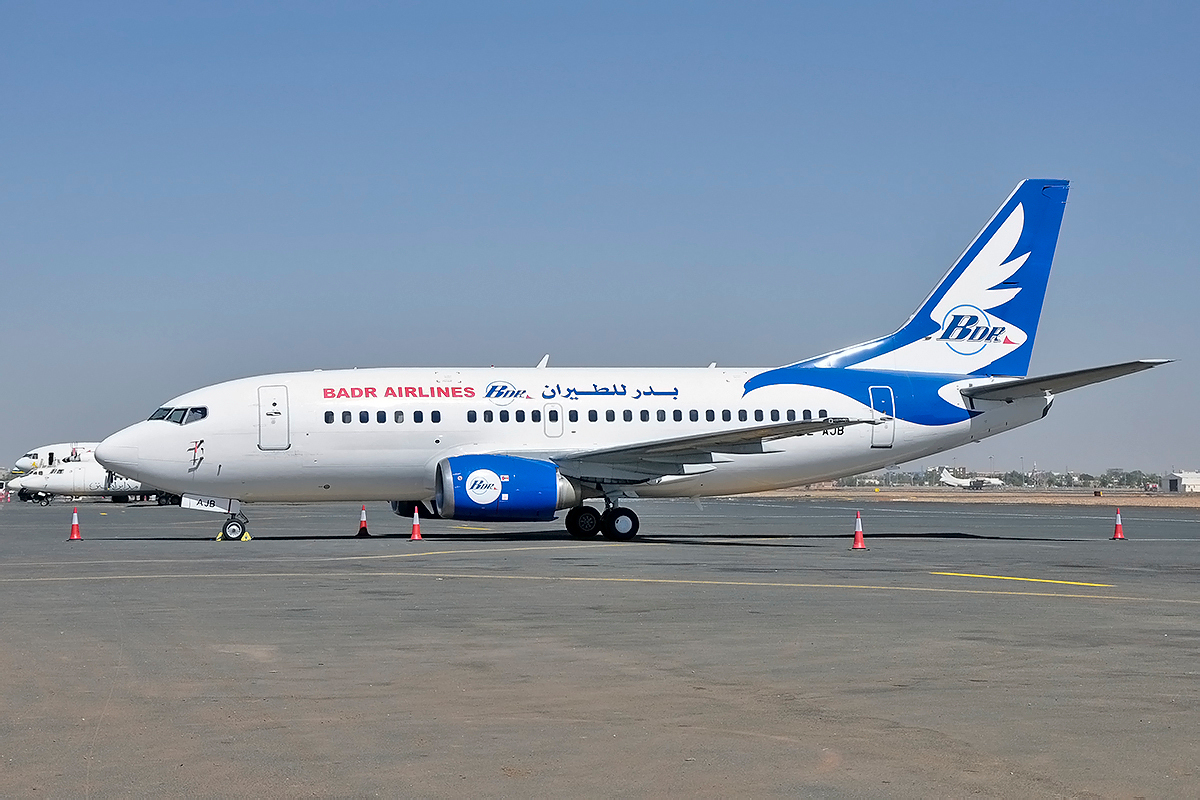 وزارة التربية تكشف عن دور بدر للطيران في إمتحانات الشهادة السودانية020 وزارة التربية تكشف عن دور بدر للطيران في إمتحانات الشهادة السودانية
