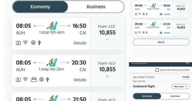 بدء التشغيل التدريجى للرحلات.. ننشر أسعار تذاكر مصر للطيران لدول الخليج