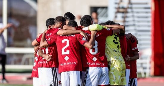 الأهلى يضغط بحثا عن تسجيل الهدف الأول ضد كيتارا فى أول 15 دقيقة