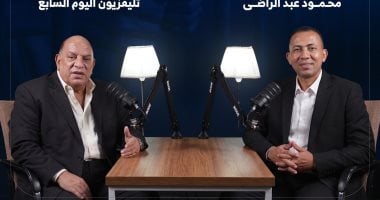 بودكاست خلف الأسوار يستعرض أسرار اقتحام جزيرة النخيلة وسقوط عزت حنفى