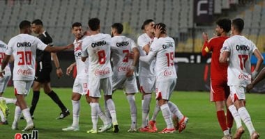 الزمالك يعلن تلقيه قرارا بإيقاف قيد جديد بسبب مستحقات ياسر حمد020 الزمالك يعلن تلقيه قرارا بإيقاف قيد جديد بسبب مستحقات ياسر حمد