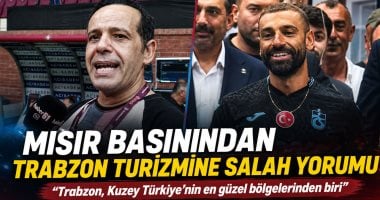 الصحافة التركية تسلط الضوء على تغطية اليوم السابع لصفقة محمد صلاح.. فيديو وصور