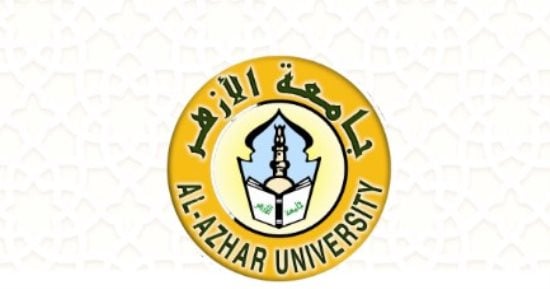 ننشر نتيجة تنسيق كليات جامعة الأزهر للقسم العلمى بنين وبنات 2026