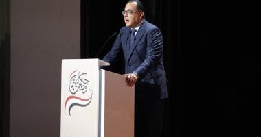 منطقة للشاليهات والفيلات.. تفاصيل مشروع مارينا 8 بالعلمين الجديدة020 منطقة للشاليهات والفيلات.. تفاصيل مشروع مارينا 8 بالعلمين الجديدة