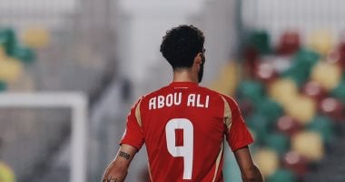 وسام أبو علي خارج مباراة الأهلي وصن داونز بسبب إجهاد العضلة الضامة020 وسام أبو علي خارج مباراة الأهلي وصن داونز بسبب إجهاد العضلة الضامة