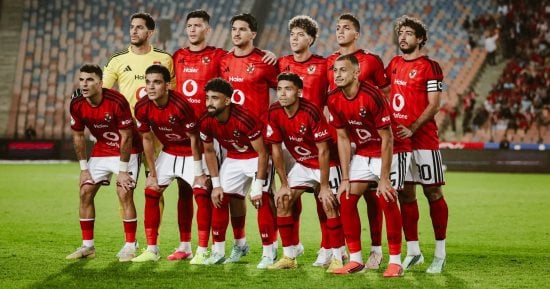 موعد قرعة الكونفدرالية الأفريقية 20262027 بمشاركة الأهلي