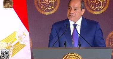الإصلاح الاقتصادى فى مصر منذ 2016 إلى 2026 يحقق نتائج ملموسة