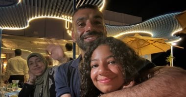 محمد صلاح يستمتع بالإجازة مع عائلته بعد تألقه فى كأس العالم 2026