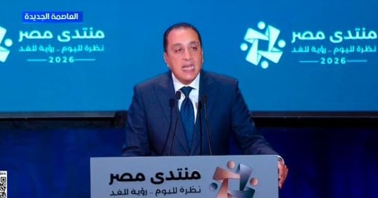 أخبار 24 ساعة.. رئيس الوزراء يتابع مستجدات تنفيذ مشروعات مدينة رأس الحكمة