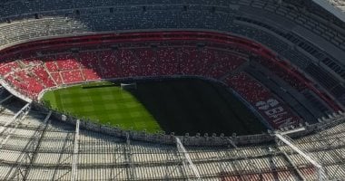 تحذير من أمطار غزيرة تهدد افتتاح كأس العالم 2026 في المكسيك