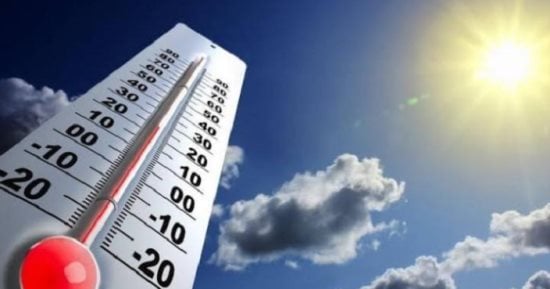 الأرصاد: تحسن تدريجى فى الطقس وانخفاض الحرارة بداية من غد