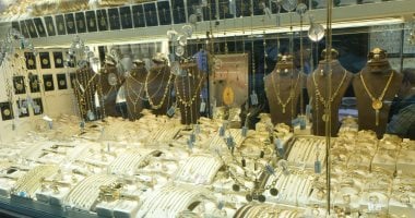 ارتفاع أسعار الذهب الآن في الصاغة.. وجرام عيار 21 يصل هذه المستويات