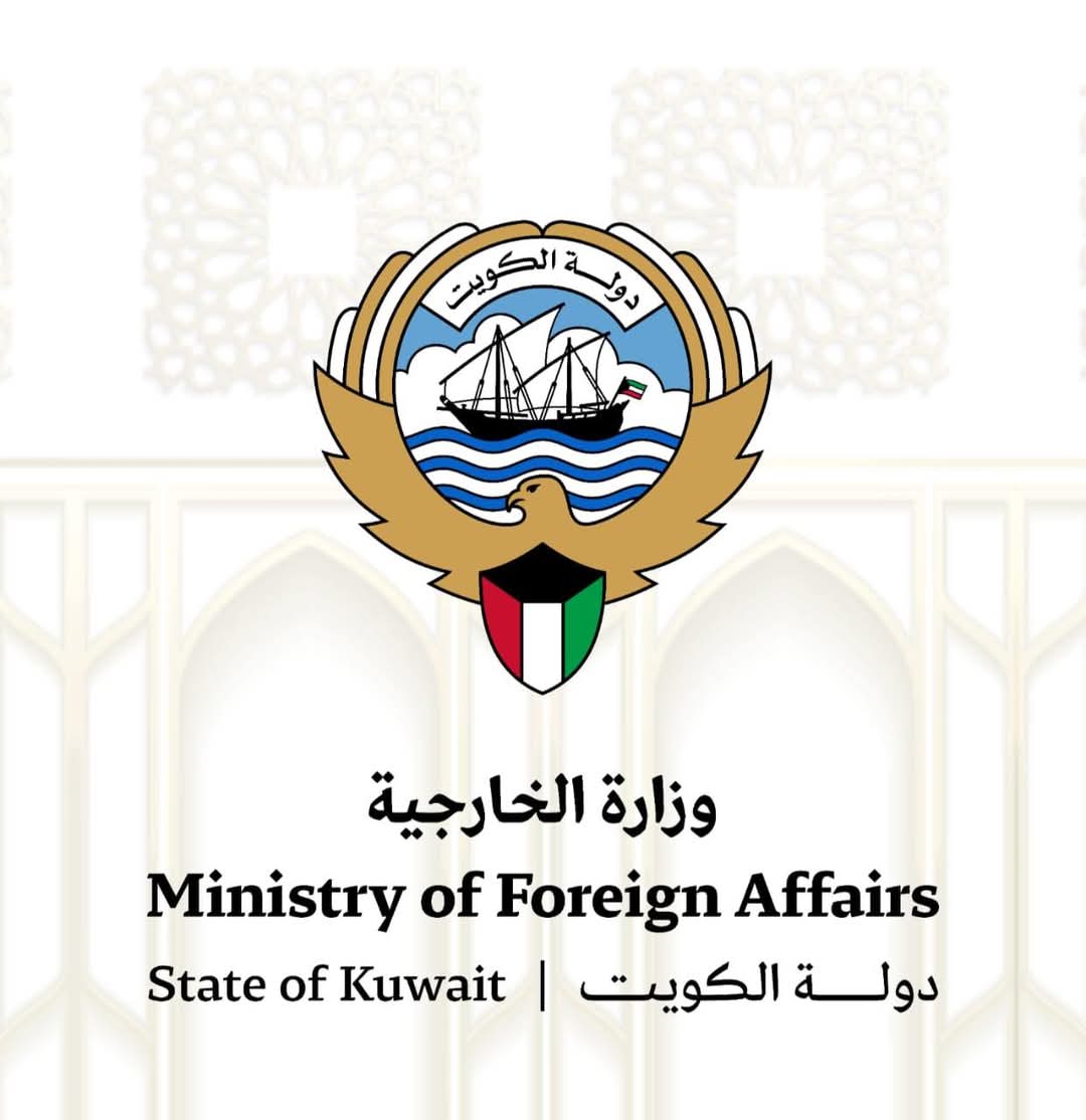 الكويت: ندين ونستنكر الاعتداءات التي استهدفت المرافق الحيوية الضرورية لمدينتي کسلا وبورتسودان020 الكويت: ندين ونستنكر الاعتداءات التي استهدفت المرافق الحيوية الضرورية لمدينتي کسلا وبورتسودان