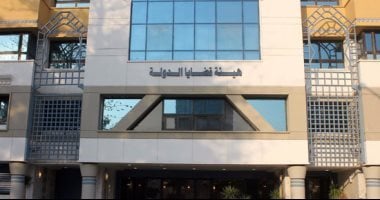 بالأسماء.. تفاصيل الحركة القضائية الجديدة بهيئة قضايا الدولة