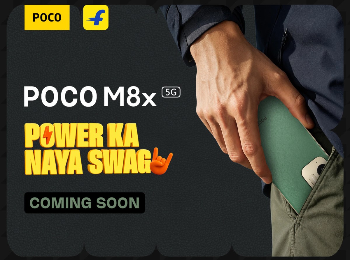 Poco تشوق لهاتف M8x 5G وتكشف أول لمحة عن تصميمه الخلفي