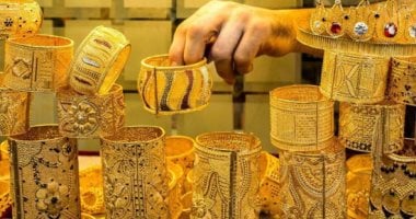 سعر الذهب اليوم الخميس 12 6 2025 يسجل 4710 جنيهات للجرام عيار 21020 سعر الذهب اليوم الخميس 12 6 2025 يسجل 4710 جنيهات للجرام عيار 21